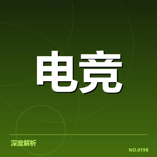 运动科学与恢复手段背后,运动员身体调整的科学秘密